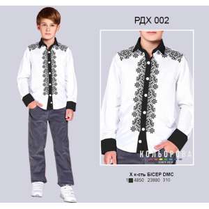 Рубашка комбинированая для мальчика  (5-10 лет) РДХ-002